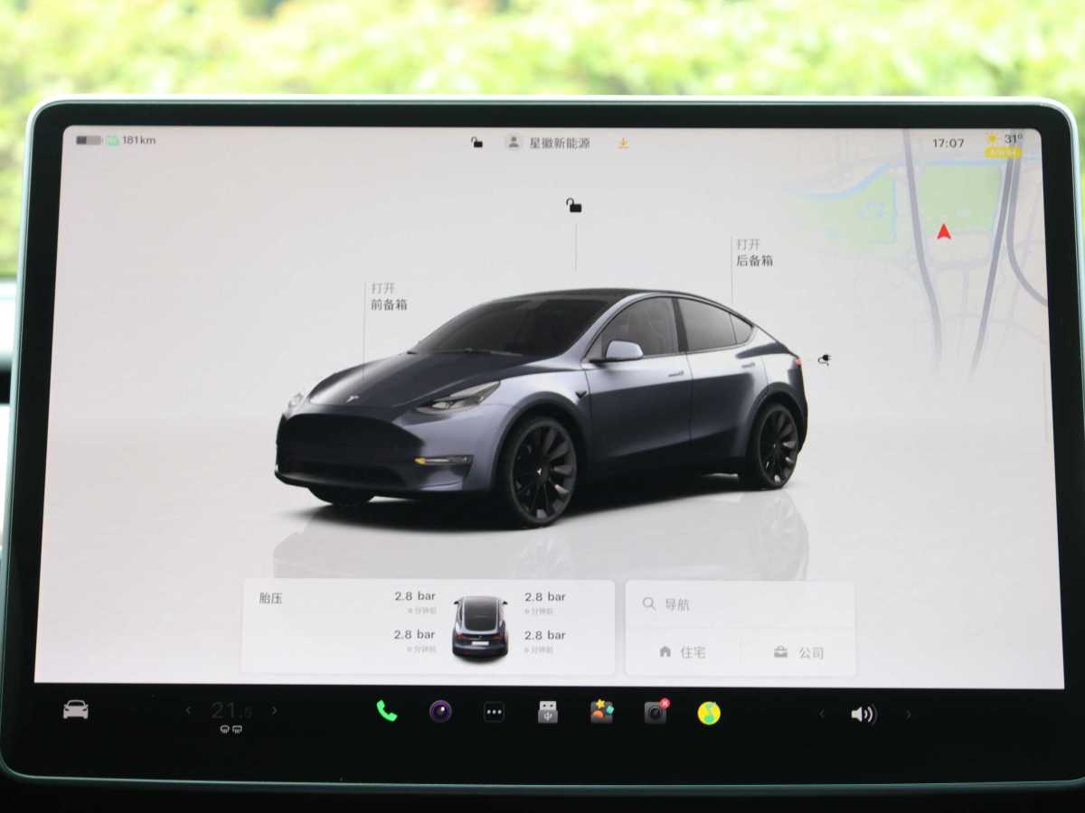 特斯拉 Model Y  2022款 后輪驅(qū)動版圖片