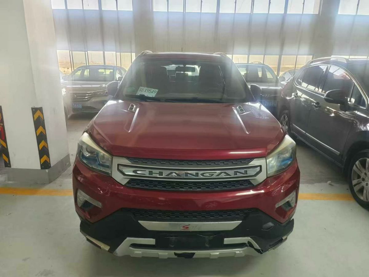 長(zhǎng)安 CS75  2015款 1.8T 自動(dòng)四驅(qū)尊貴型 國(guó)IV圖片