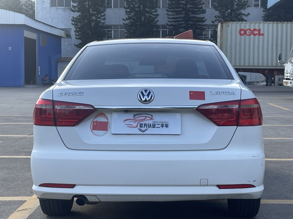 大眾 朗逸  2013款 改款經(jīng)典 1.6L 自動風尚版圖片