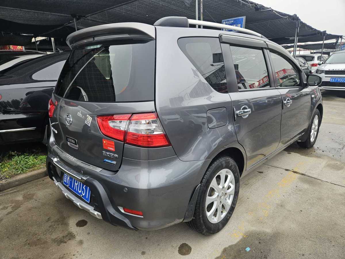 日產(chǎn) 驪威  2015款 1.6XE CVT舒適版圖片