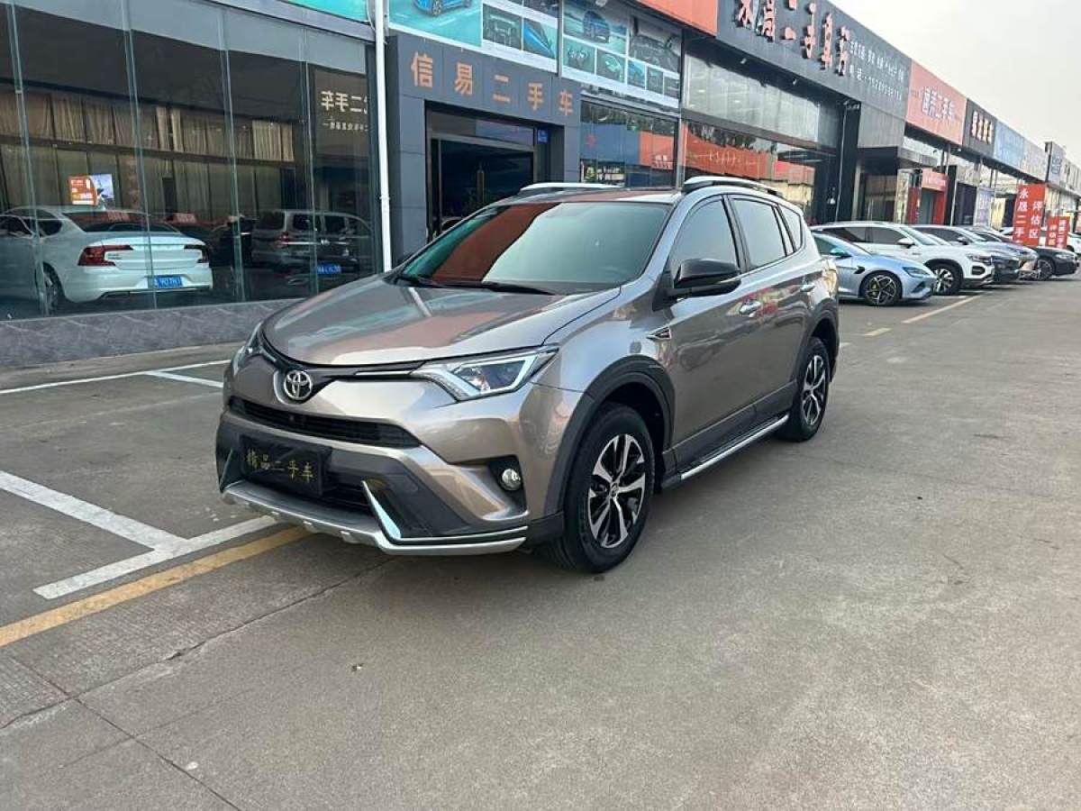 豐田 RAV4榮放  2018款 2.0L CVT兩驅風尚X版圖片