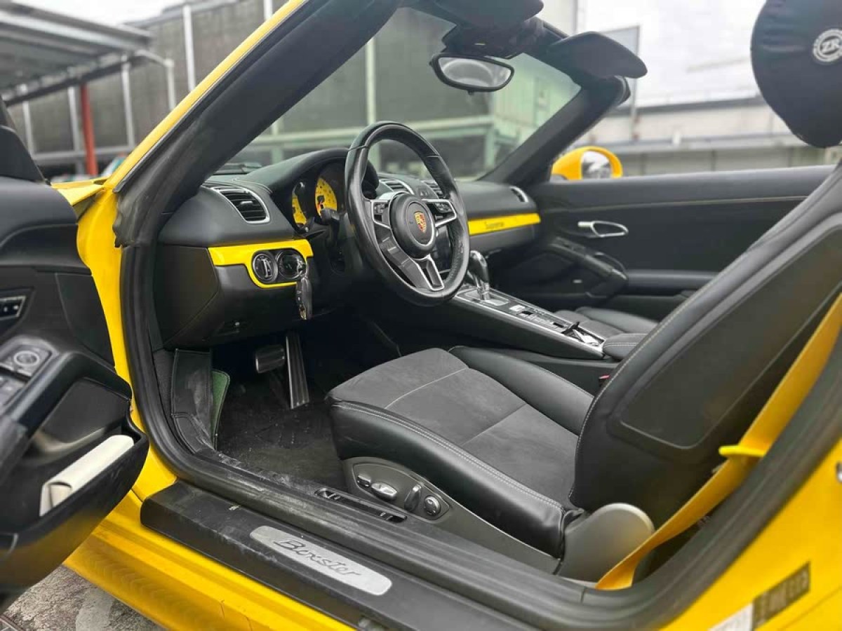 保時(shí)捷 Boxster  2013款 Boxster 2.7L圖片