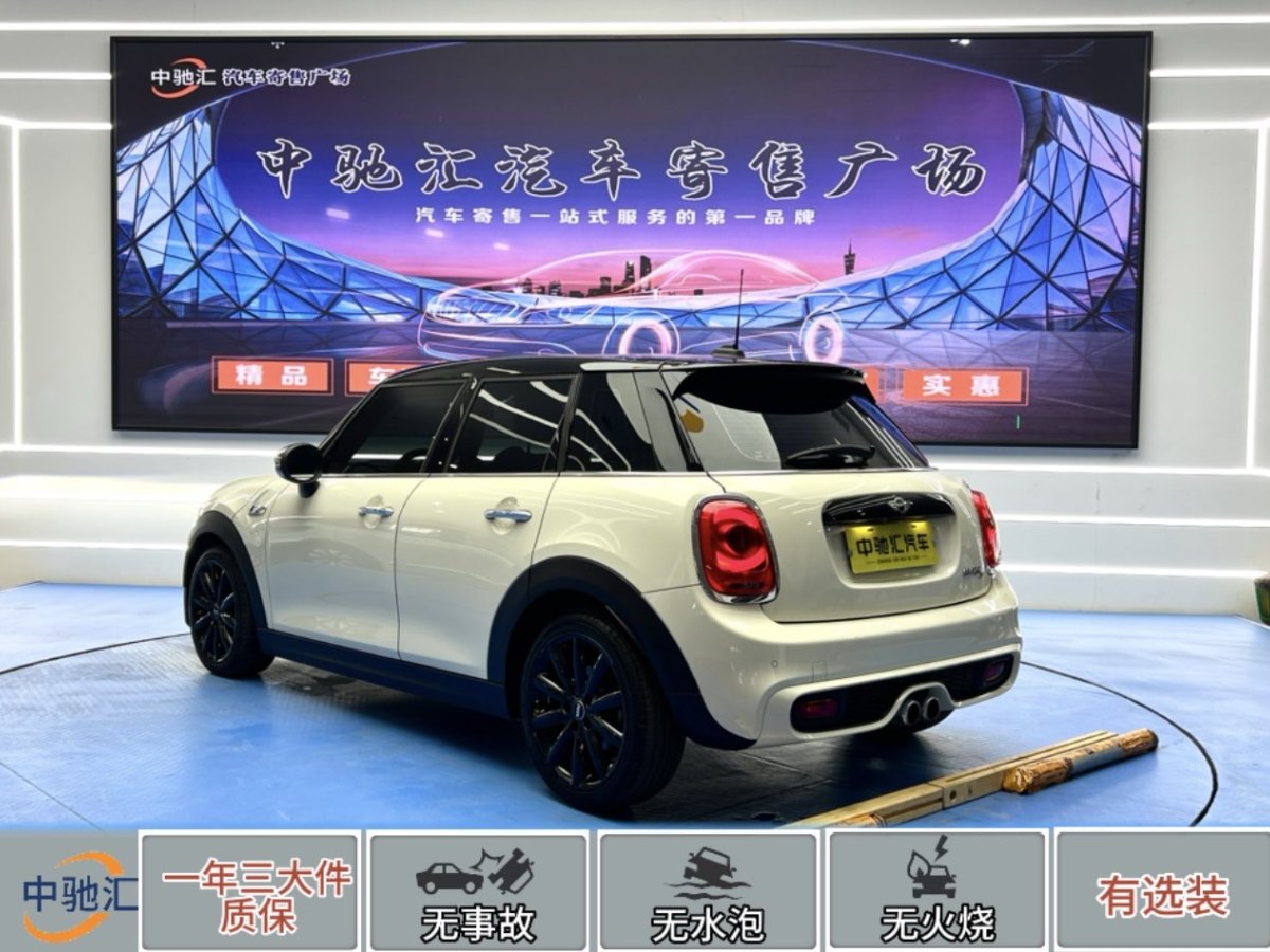 2017年6月MINI MINI  2016款 2.0T COOPER S 先鋒派 五門版