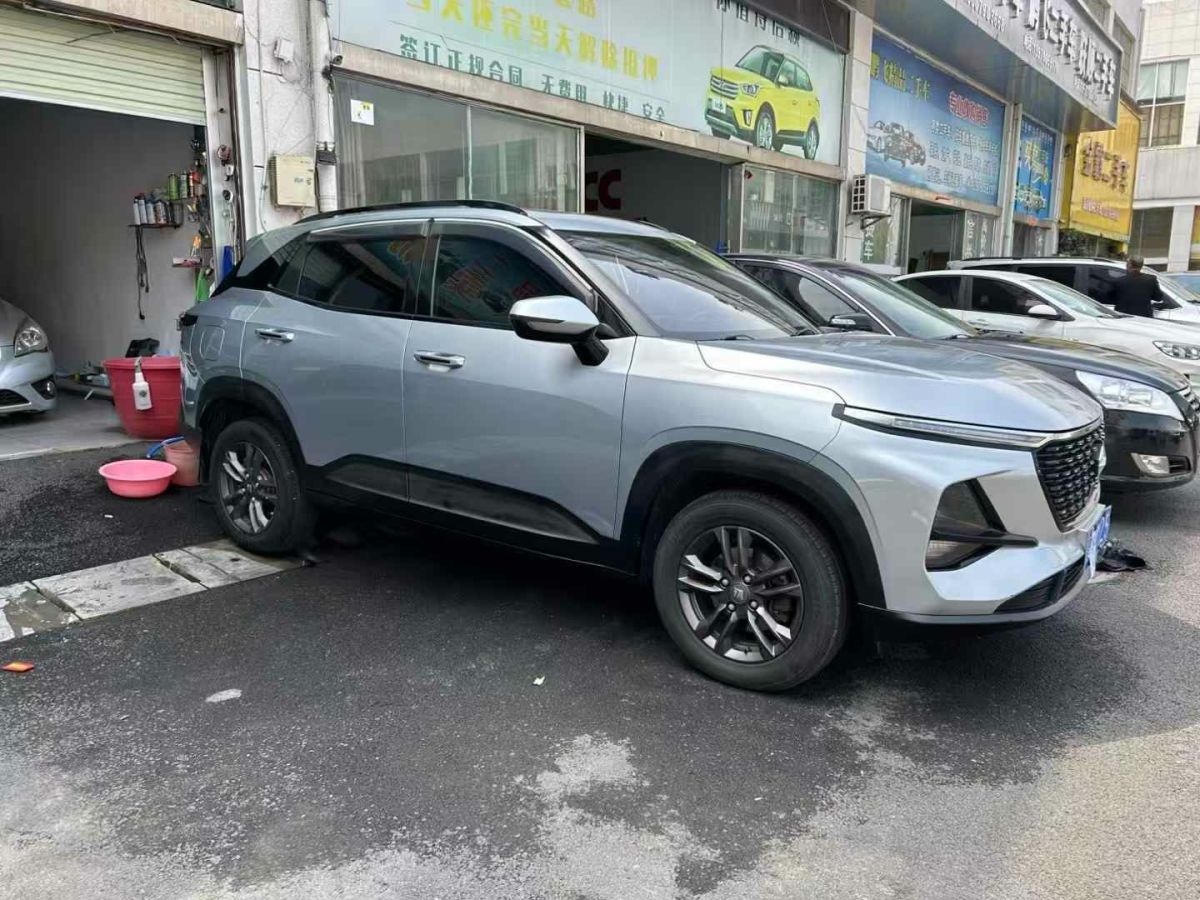 寶駿 寶駿RS-3  2020款 1.5L CVT  24小時(shí)在線豪華型圖片