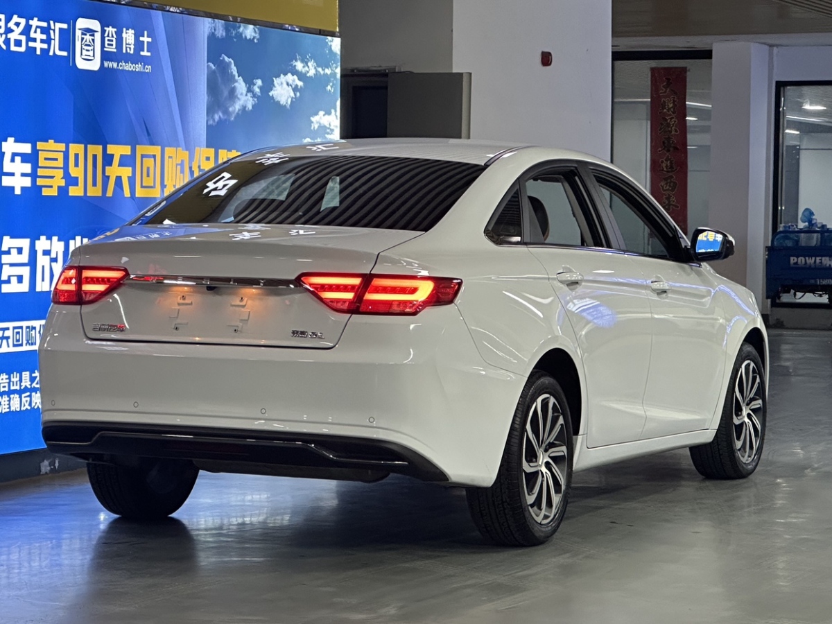 吉利 帝豪GL  2020款 1.4T CVT尊貴型圖片