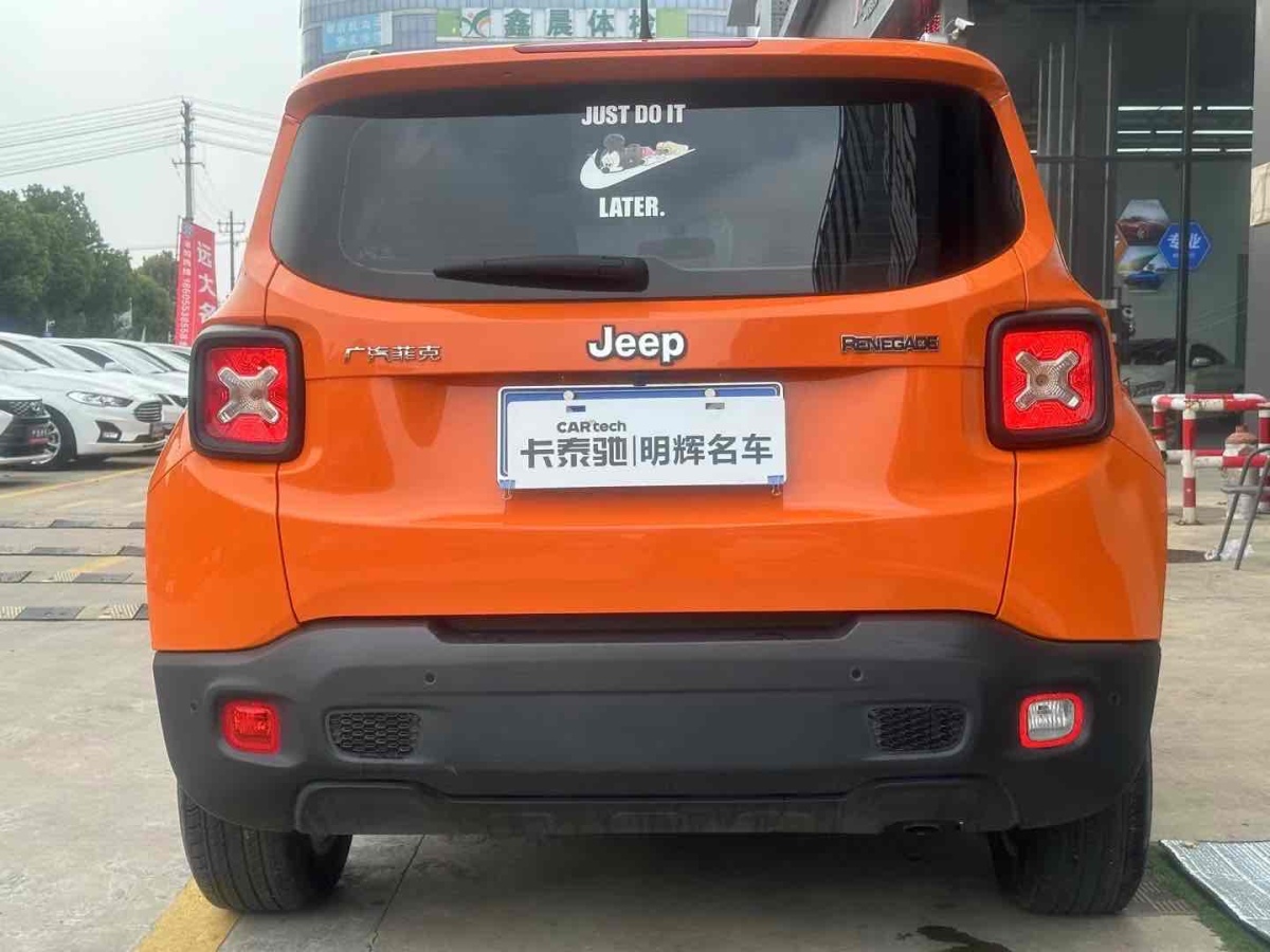 Jeep 自由侠  2019款 220T 自动领先版图片