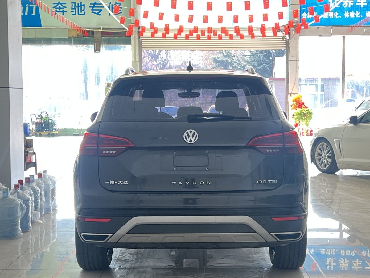 大眾 探岳  2020款 330TSI 兩驅(qū)豪華智聯(lián)版圖片