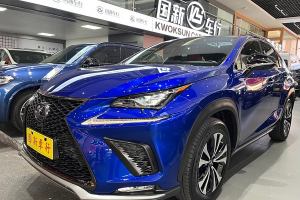 NX 雷克萨斯 300h 全驱 F SPORT 国V