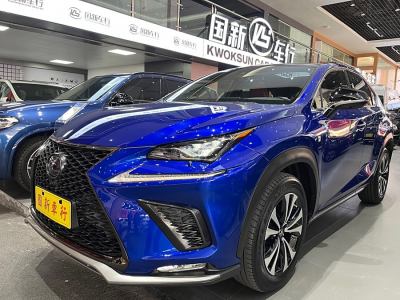 2020年6月 雷克薩斯 NX 300h 全驅(qū) F SPORT 國V圖片