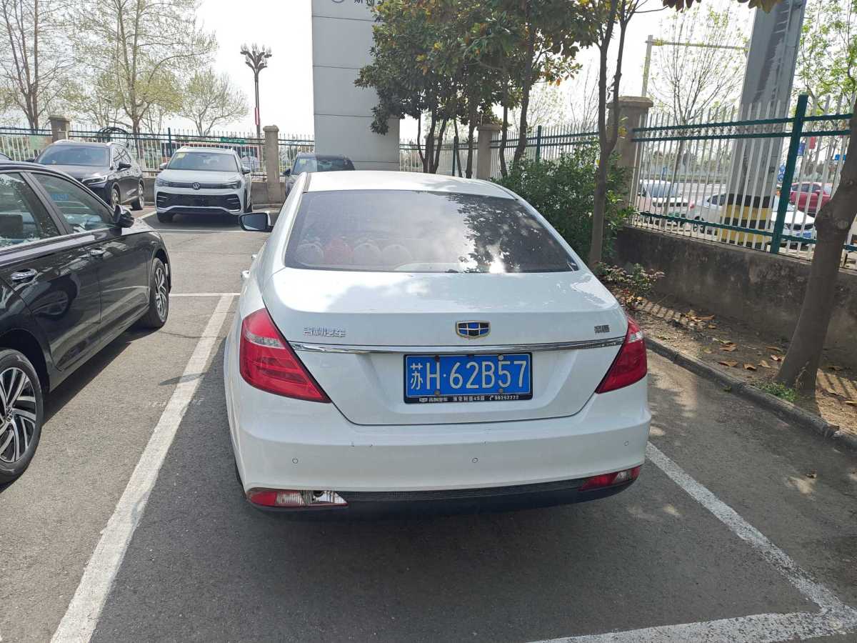 吉利 帝豪  2017款 三廂百萬款 1.5L CVT豪華型圖片