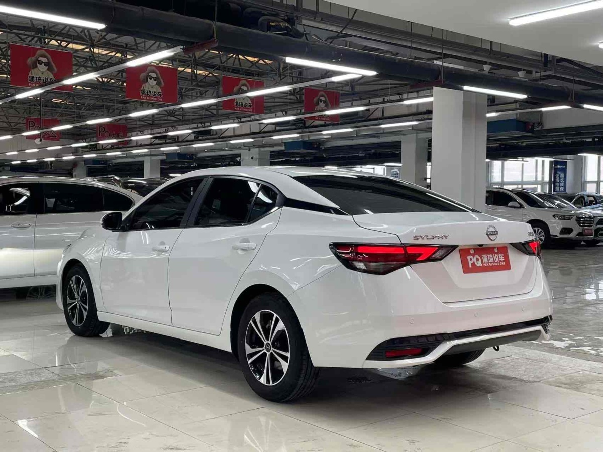 日產(chǎn) 軒逸  2023款 1.6L CVT舒享版圖片