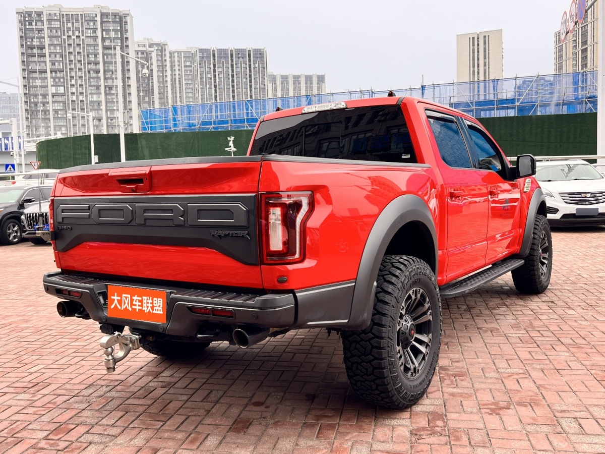 福特 F-150  2019款 3.5T 猛禽性能勁化版圖片