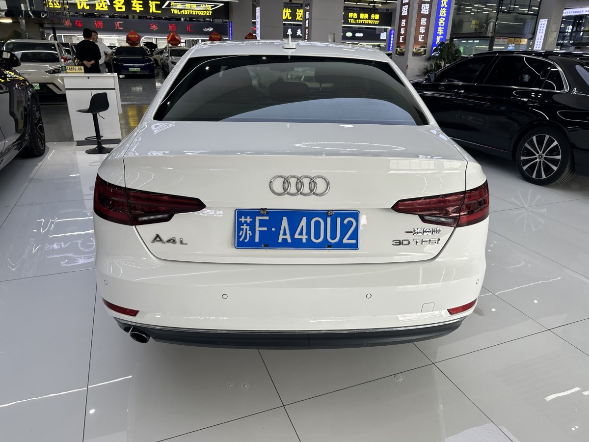 奧迪 奧迪A4L  2018款 30周年年型 30 TFSI 進取型圖片