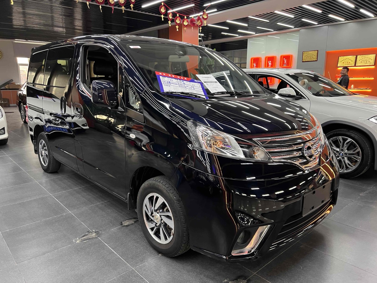 日產(chǎn) NV200  2018款 1.6L CVT豪華型圖片