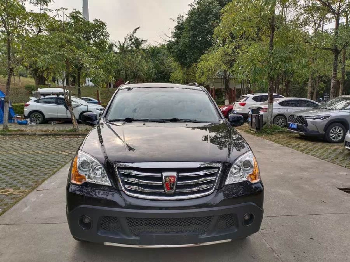 榮威 W5  2014款 1.8T 4WD 自動豪域特裝版圖片