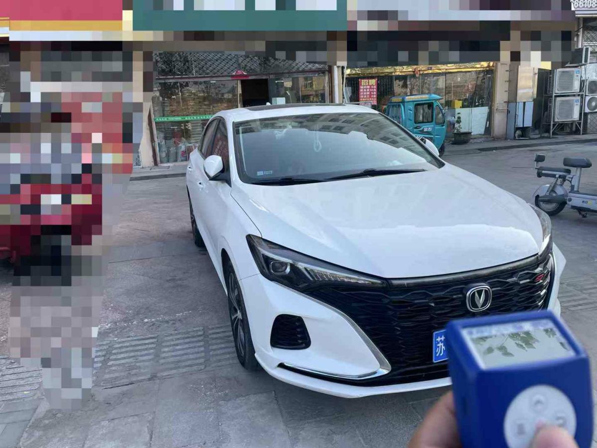 長安 逸動  2022款 PLUS 1.6L GDI CVT精英型圖片