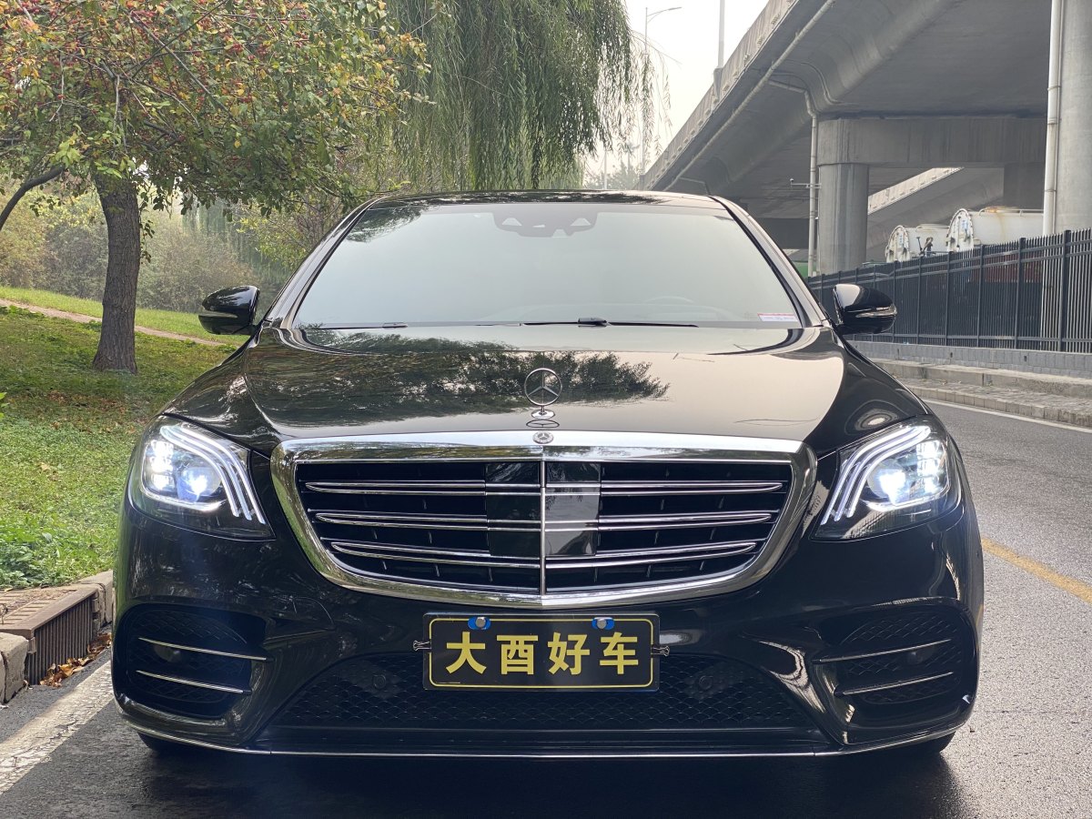 奔馳 奔馳S級(jí)  2017款 S 400 L 4MATIC圖片