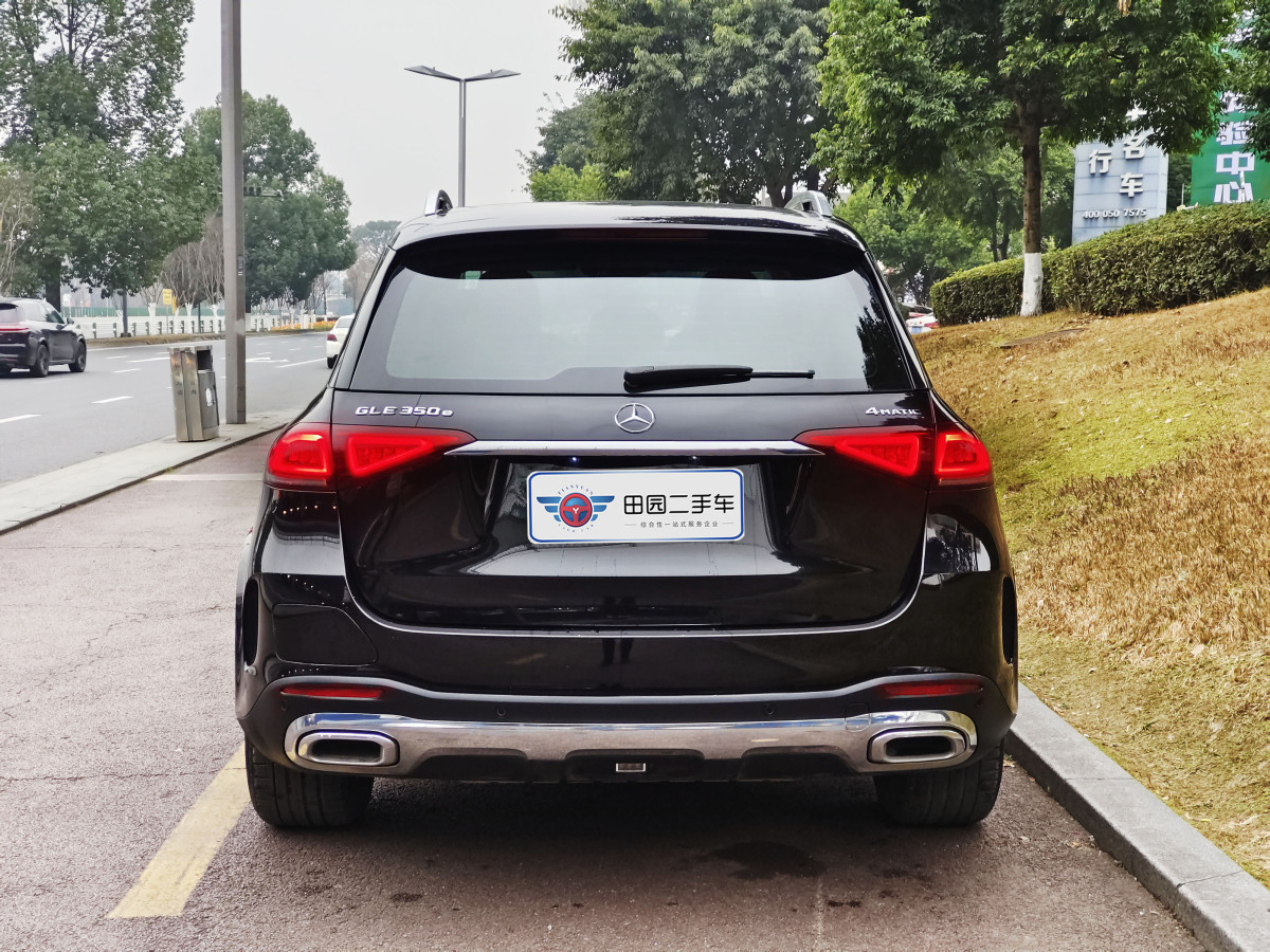 2021年11月奔馳 奔馳GLE新能源  2021款 GLE 350 e 4MATIC