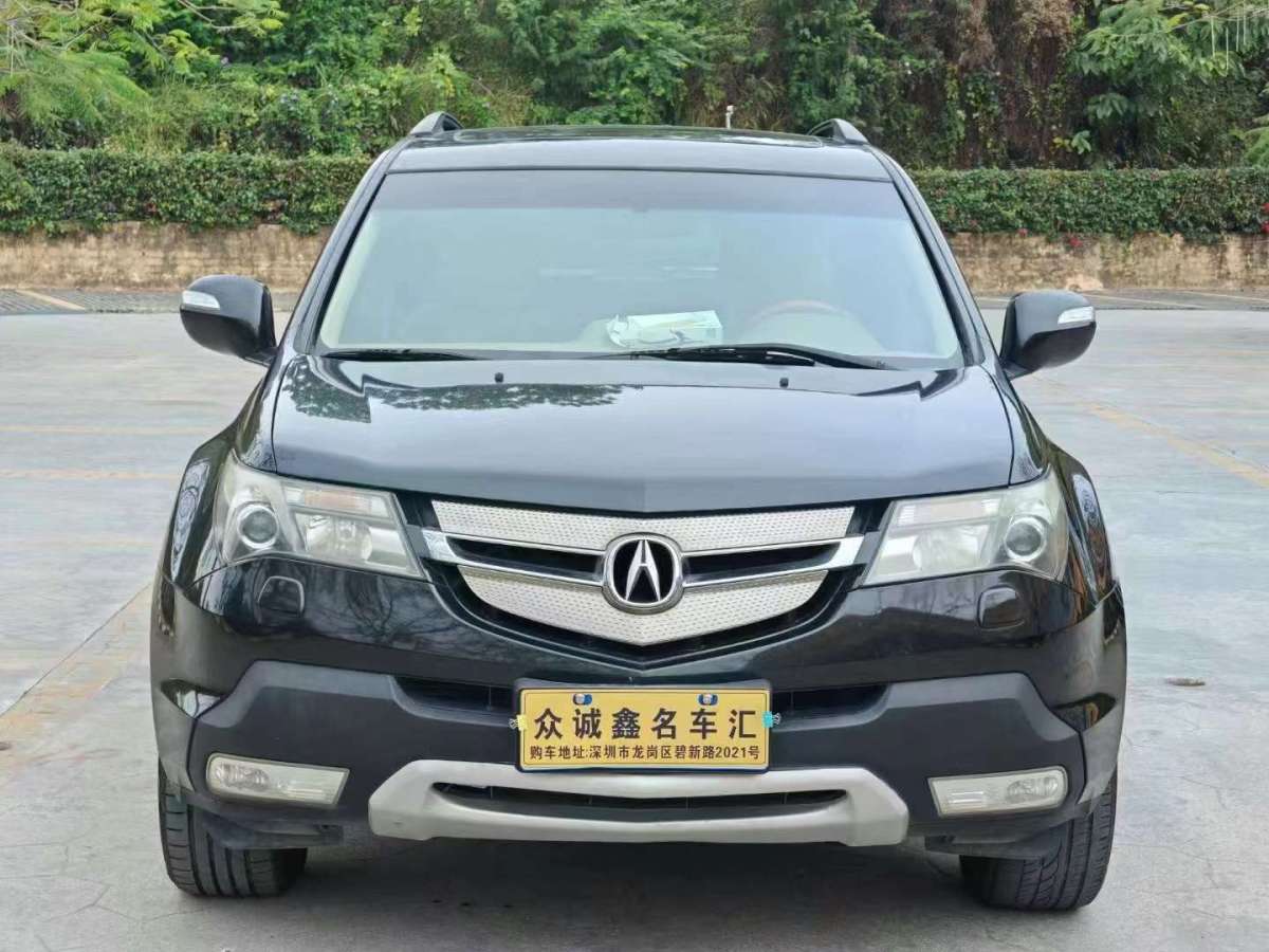 謳歌 MDX  2009款 3.7圖片