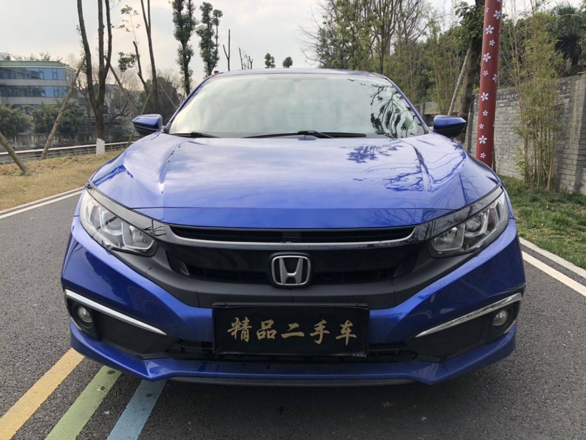 本田 思域 2021款 hatchback 220turbo cvt潮酷控 藍色 自動檔對價格