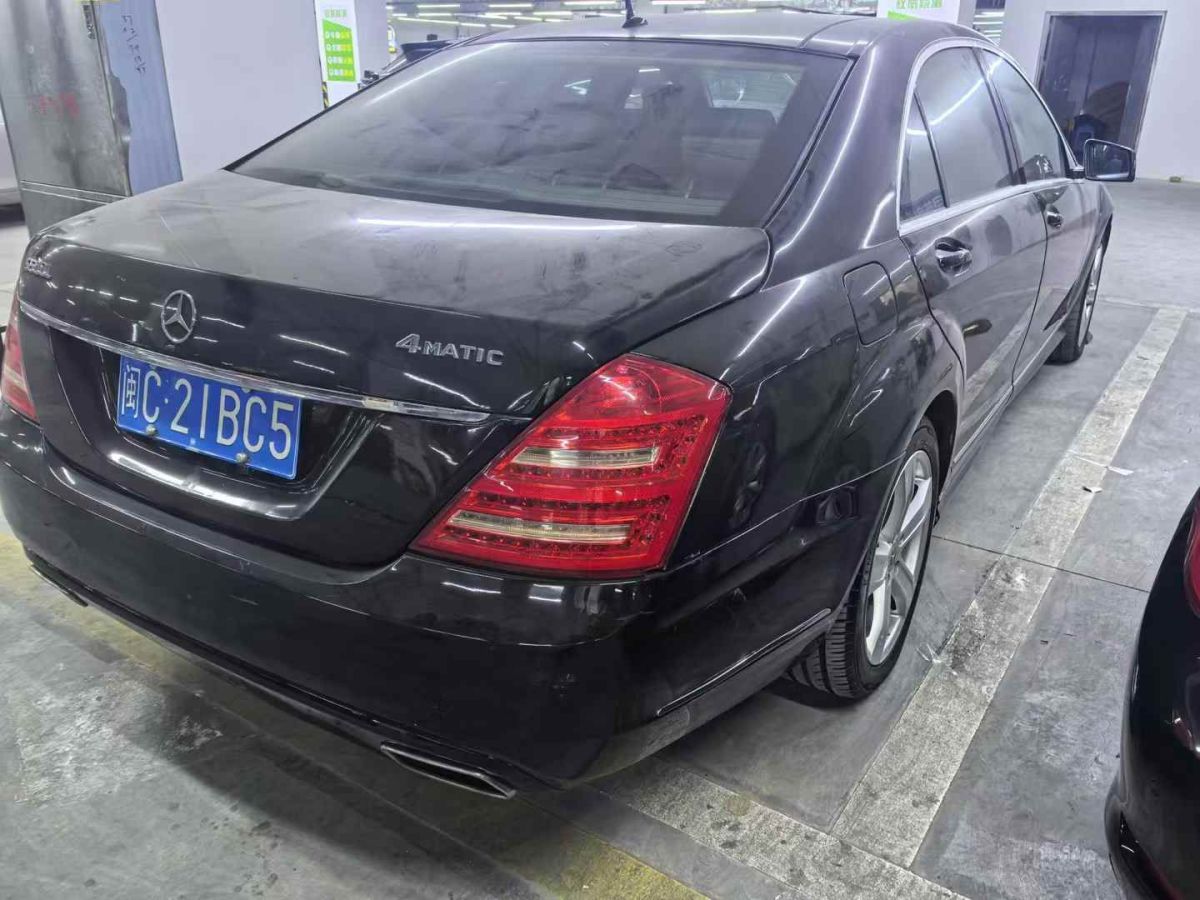 奔馳 奔馳S級(jí)  2009款 S350 3.5L 動(dòng)感型圖片