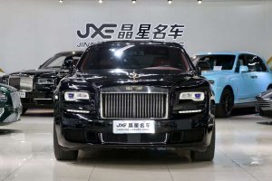 古思特 勞斯萊斯 Series II 標(biāo)準(zhǔn)版