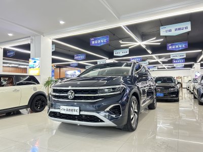 2023年9月 大众 揽境 改款 380TSI 四驱豪华佳境版Pro 6座图片