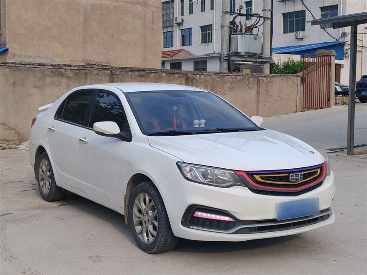 吉利 遠景  2018款 1.5L 自動幸福版圖片