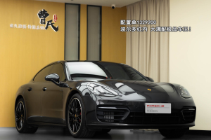 Panamera 保時(shí)捷 Panamera 2.9T