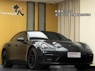 2022年2月 保時(shí)捷 Panamera Panamera 2.9T圖片