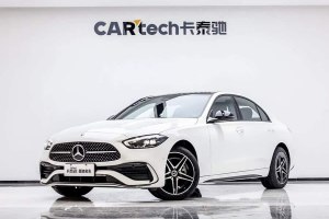 奔馳C級(jí) 奔馳 改款 C 260 L 皓夜運(yùn)動(dòng)版