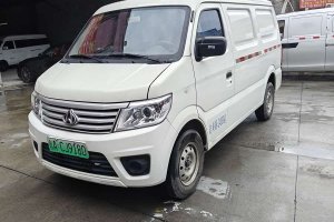 長安之星9新能源 長安歐尚 純電動廂式運輸車2座55kW