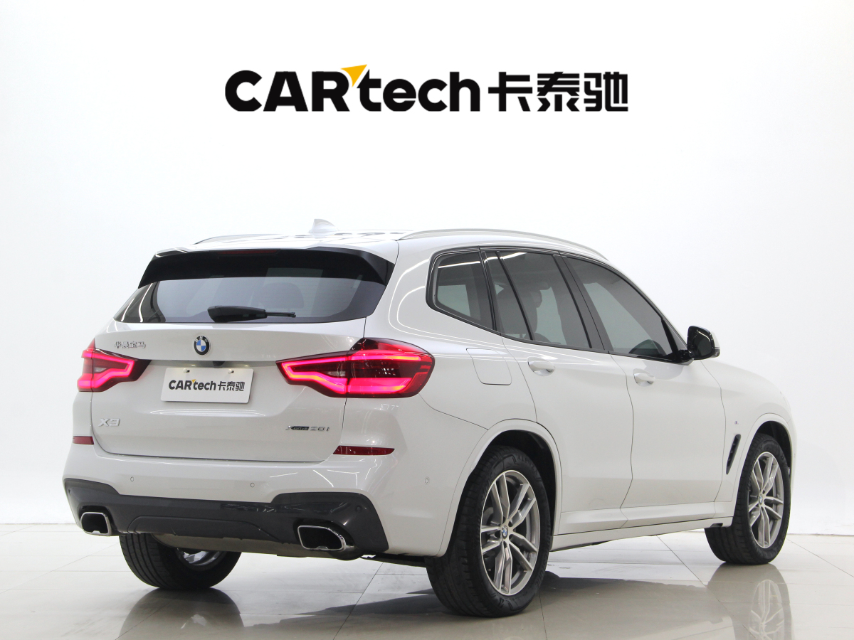 寶馬 寶馬X3  2018款 xDrive30i 領(lǐng)先型 M運(yùn)動(dòng)套裝 國V圖片