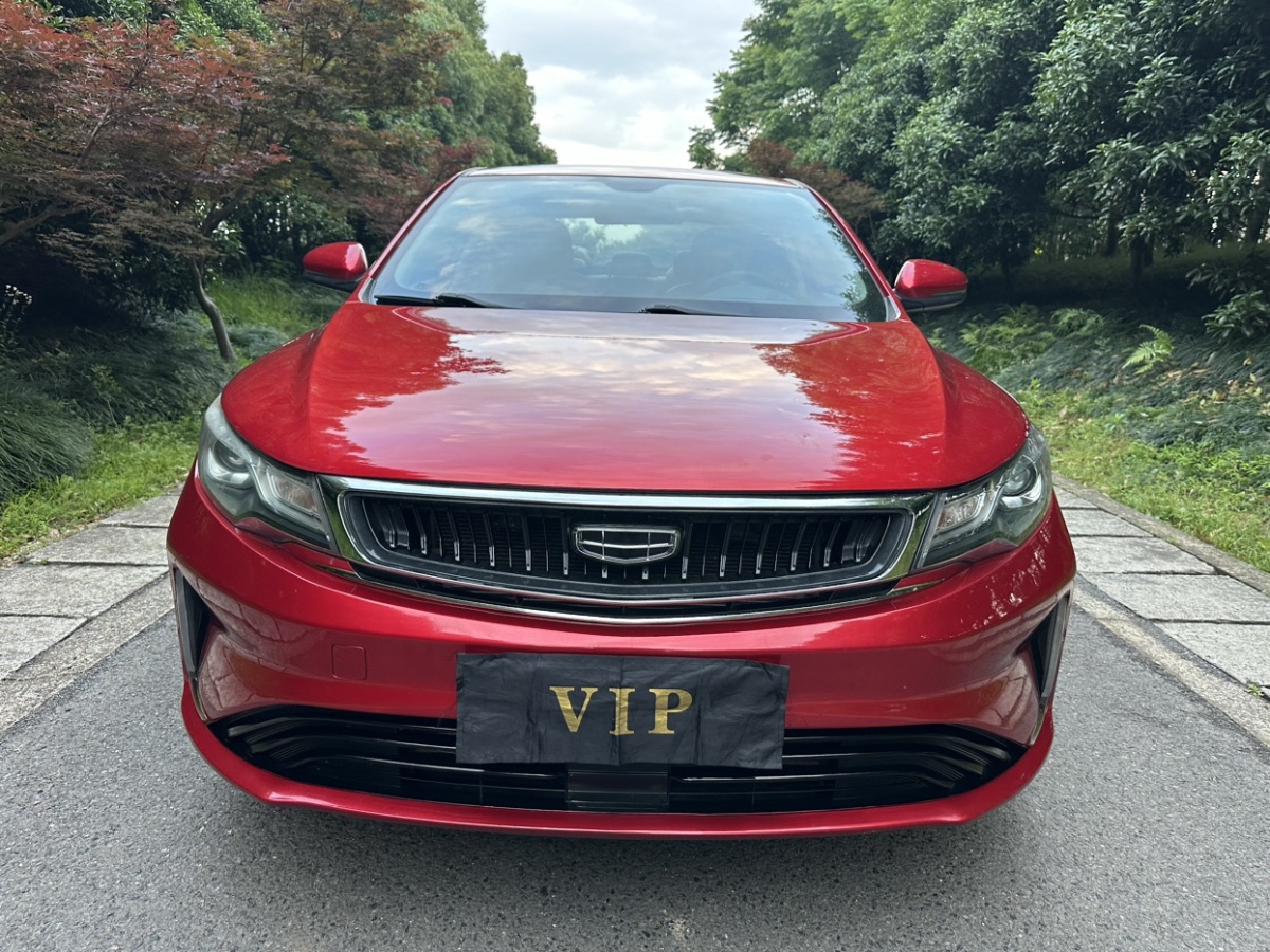 吉利 帝豪GL  2020款 1.4T CVT亞運型圖片