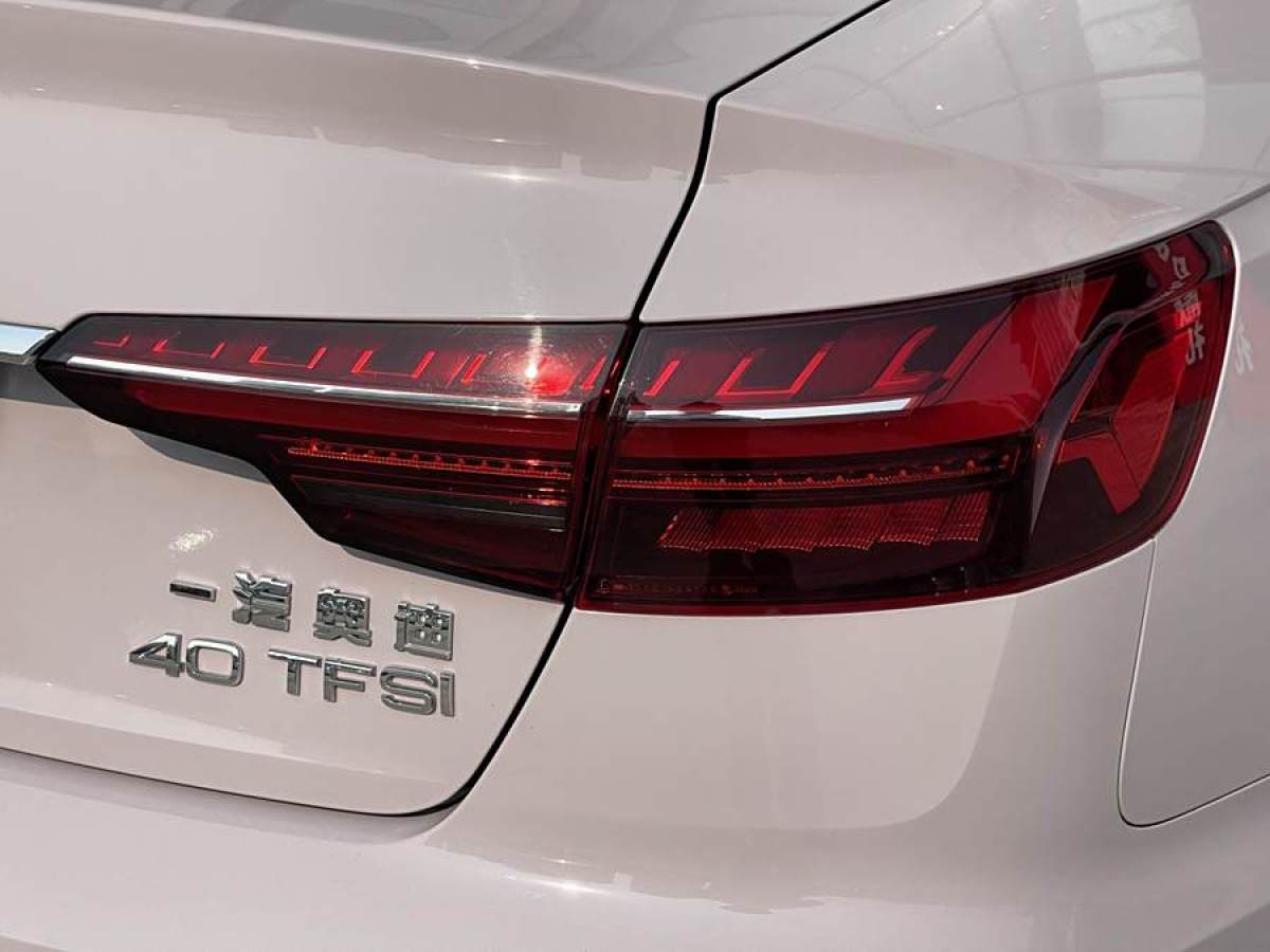 奧迪 奧迪A4L  2020款 40 TFSI 豪華動感型圖片