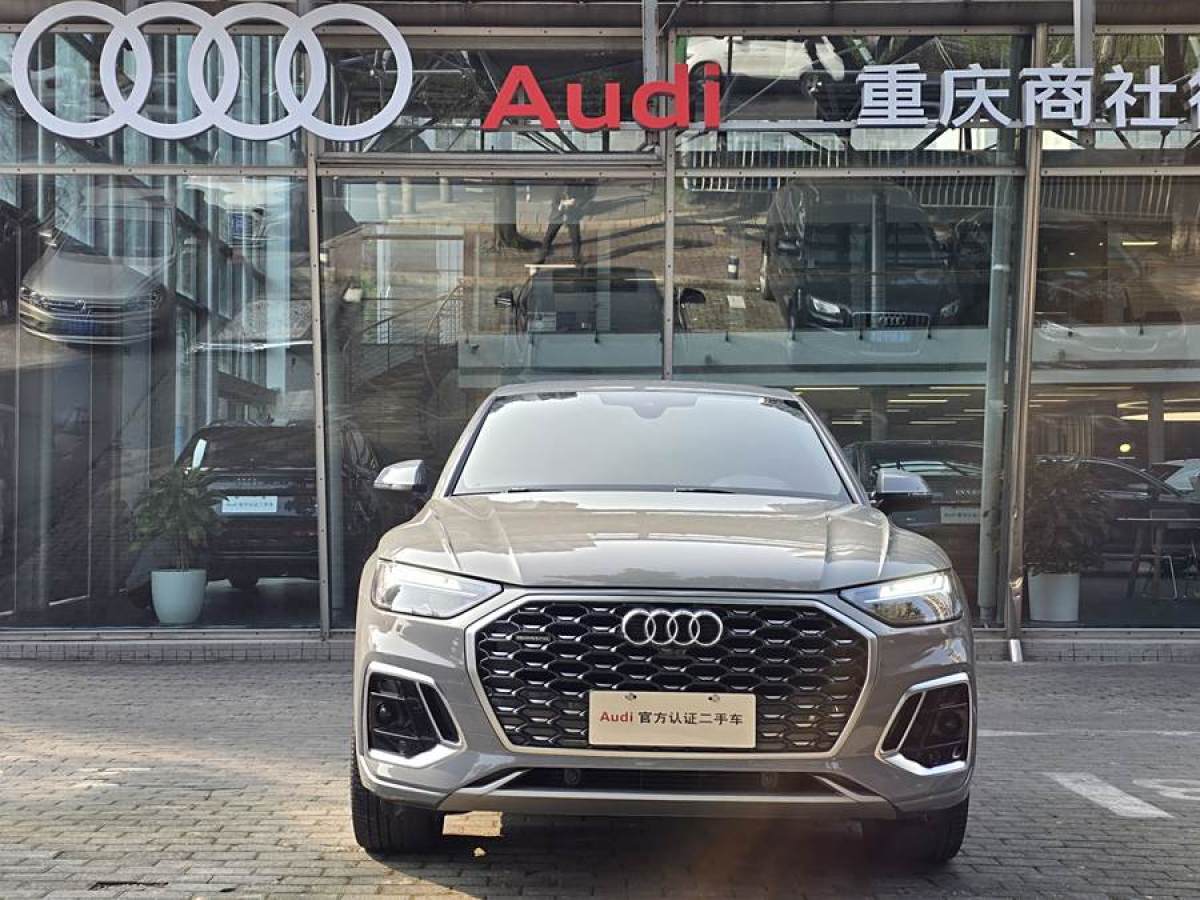 奧迪 奧迪Q5L Sportback  2022款 改款 40 TFSI 豪華型圖片