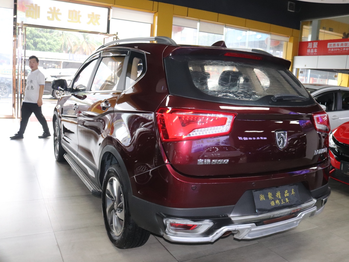 寶駿 560  2016款 1.8L iAMT豪華型圖片