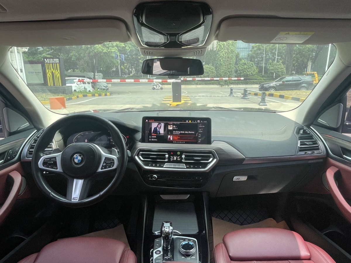 寶馬 寶馬X3  2022款 xDrive30i 領(lǐng)先型 M曜夜套裝圖片