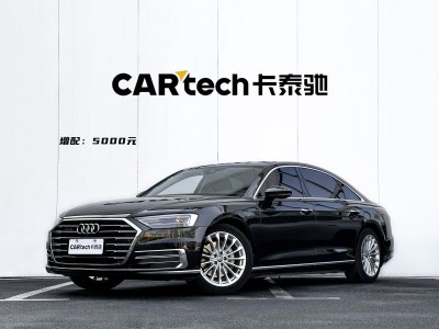 2020年1月 奧迪 奧迪A8(進口) A8L 50 TFSI quattro 舒適型圖片