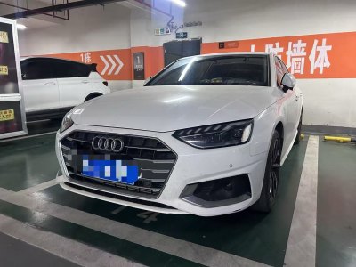 2023年4月 奧迪 奧迪A4L 40 TFSI 豪華致雅型圖片