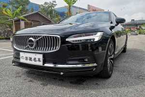 S90 沃尔沃 B5 智逸豪华版