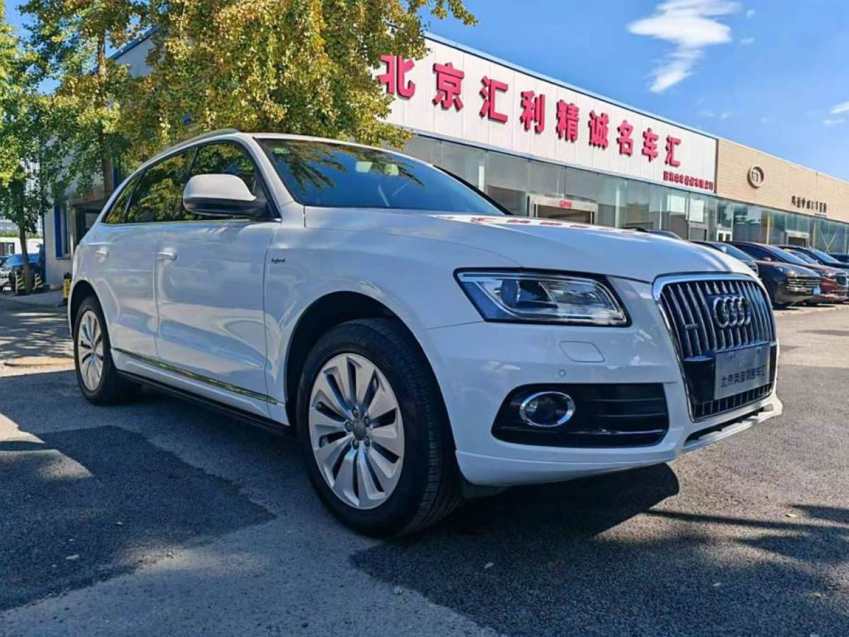 2013年8月奧迪 奧迪Q5  2013款 40 TFSI hybrid