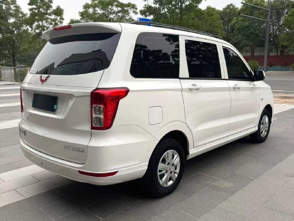 五菱 五菱征程新能源  2023款 舒適型封窗車圖片