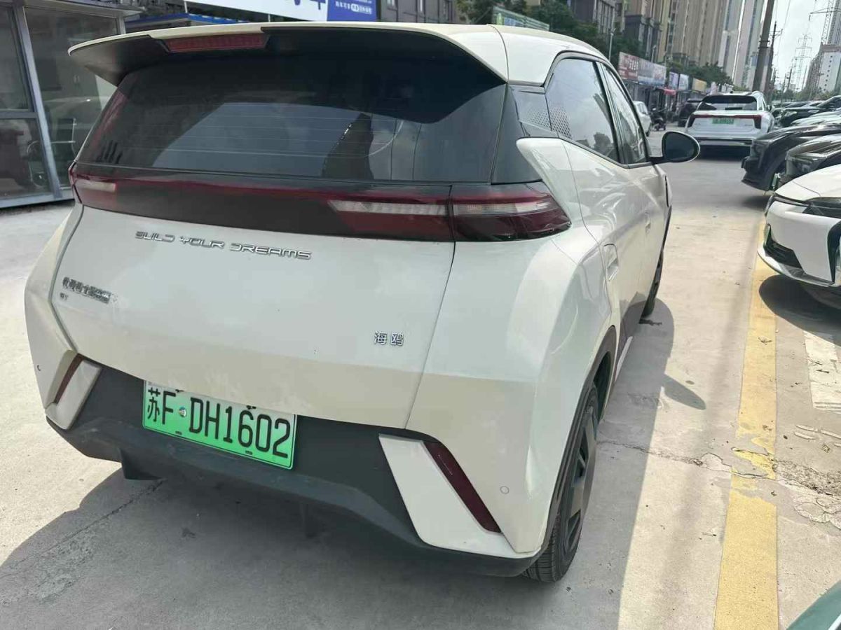 凱翼 凱翼昆侖  2024款 1.6T 高原版 5座圖片
