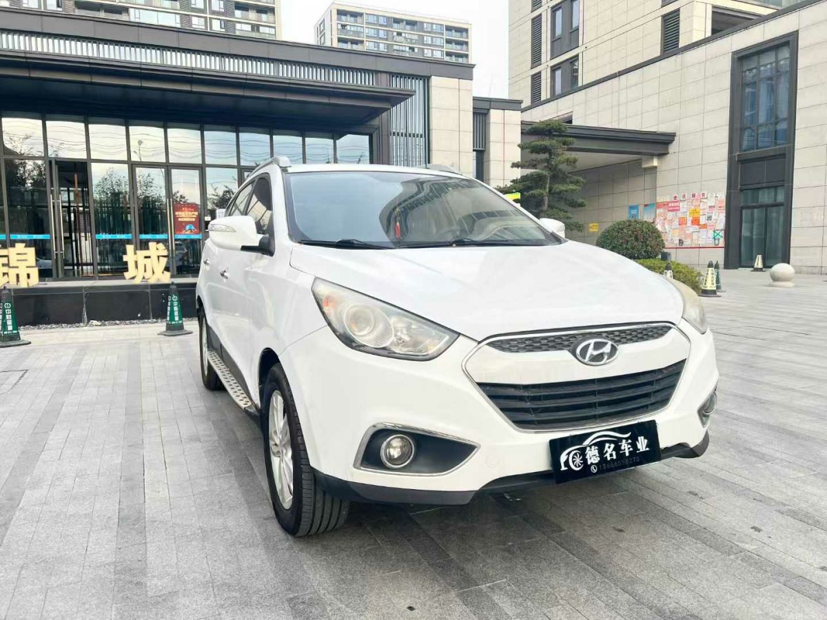 現(xiàn)代 ix35  2012款 2.0 GLS 四驅(qū)尊貴導(dǎo)航版圖片