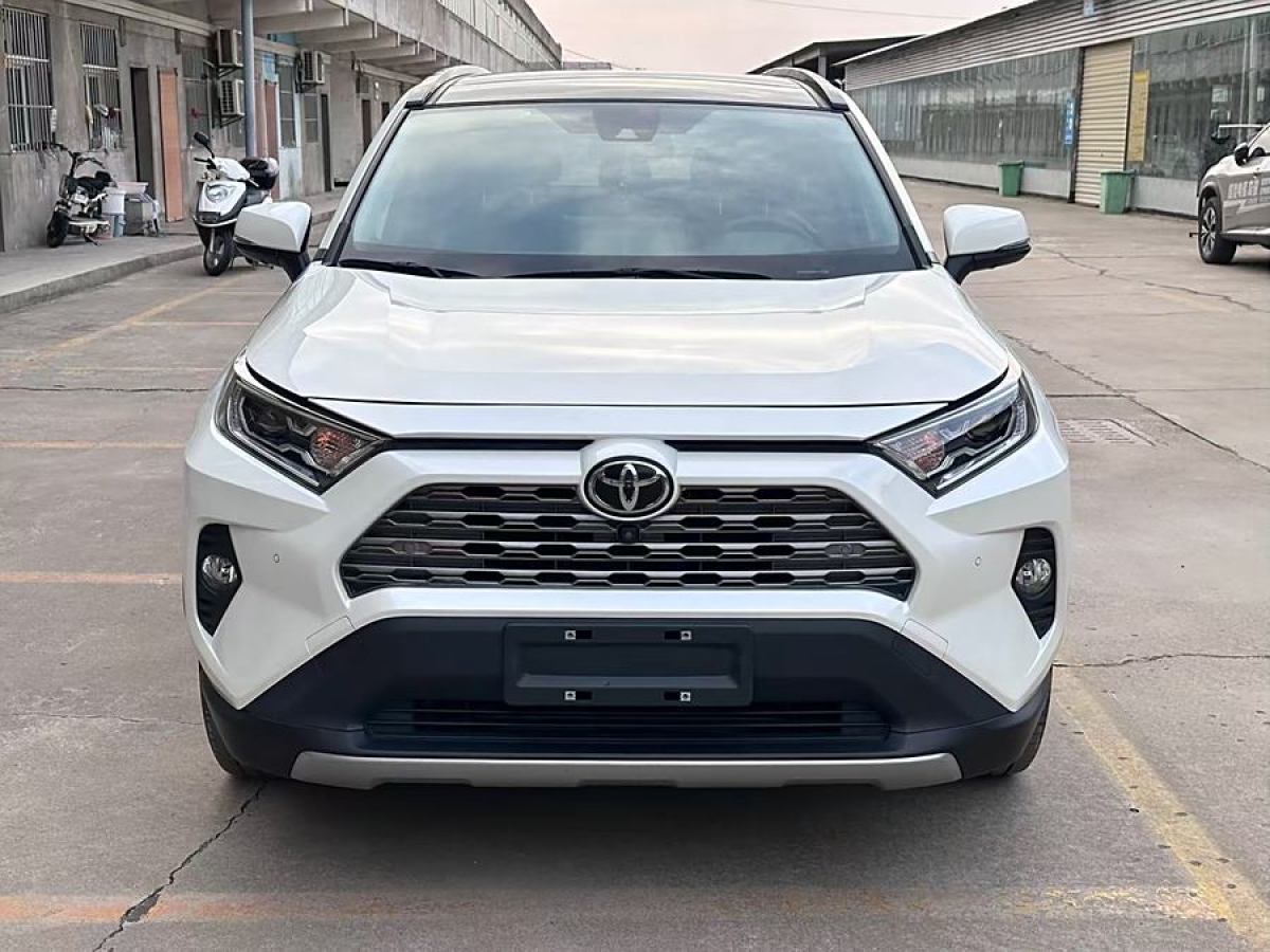 豐田 RAV4榮放  2020款 2.0L CVT四驅(qū)尊貴版圖片