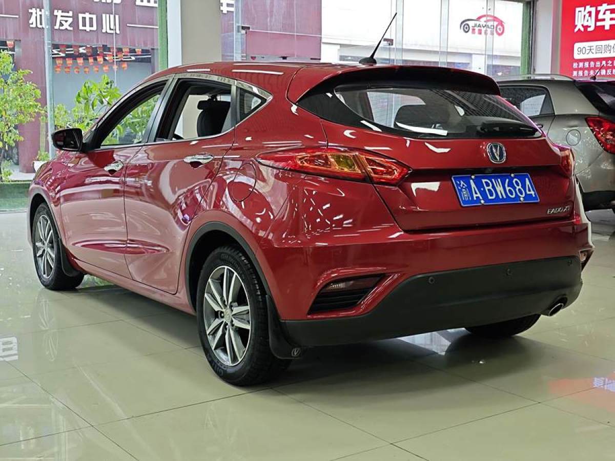 2016年5月長(zhǎng)安 逸動(dòng)XT  2015款 1.6L 手動(dòng)俊酷型 國(guó)V