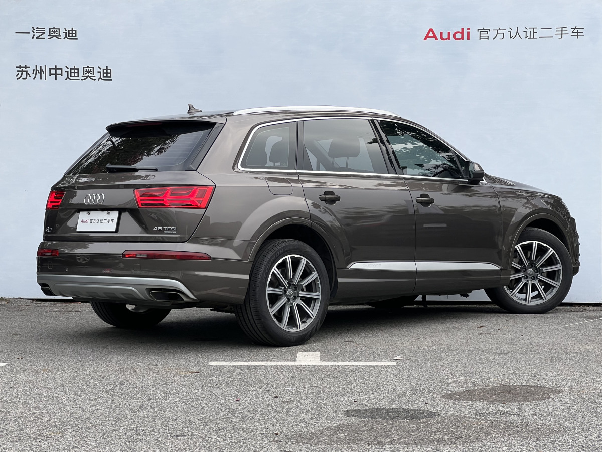 2016年6月奧迪 奧迪Q7  2016款 45 TFSI 技術(shù)型