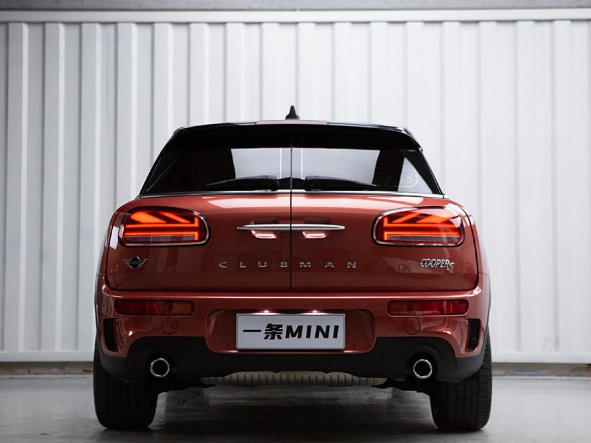 2023年3月MINI CLUBMAN  2023款 2.0T COOPER S 弧光限量版