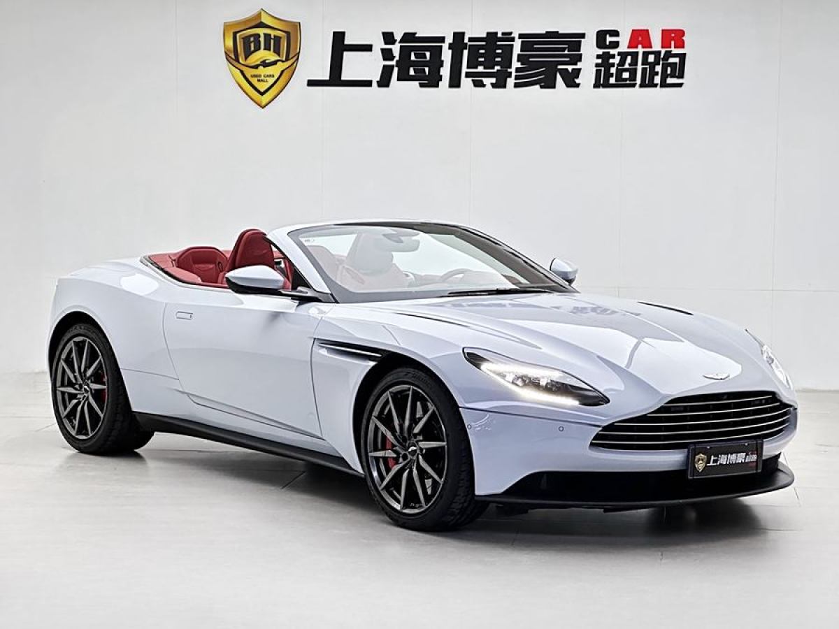 阿斯頓·馬丁 阿斯頓?馬丁DB11  2020款 4.0T V8 Volante圖片